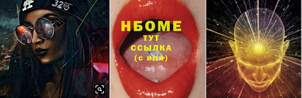 хмурый Горнозаводск