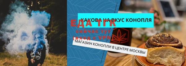 хмурый Горнозаводск