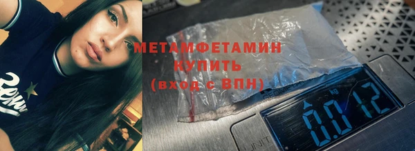 хмурый Горнозаводск