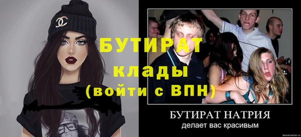 хмурый Горнозаводск