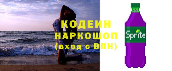 хмурый Горнозаводск