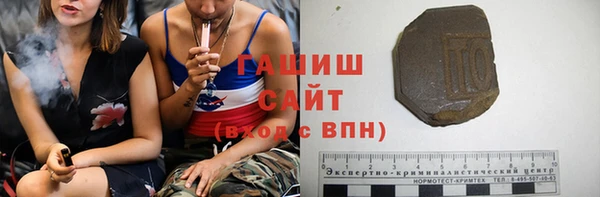 прущая мука Горняк