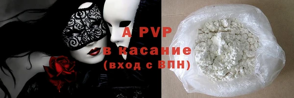 хмурый Горнозаводск