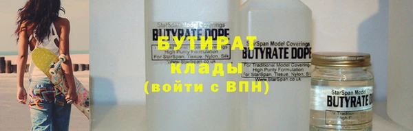 хмурый Горнозаводск