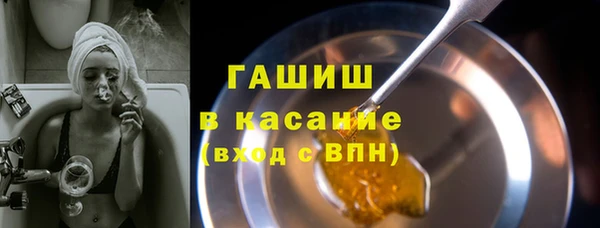 дурь Горно-Алтайск