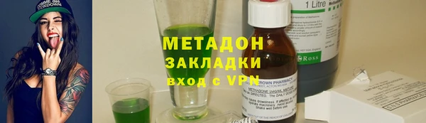 дурь Горно-Алтайск