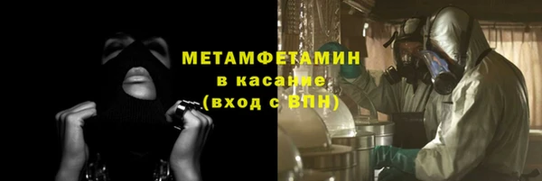 прущая мука Горняк