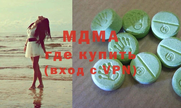 хмурый Горнозаводск