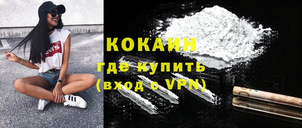 герыч Нея
