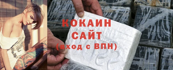 хмурый Горнозаводск