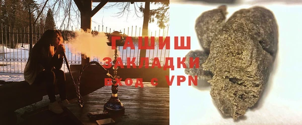 хмурый Горнозаводск