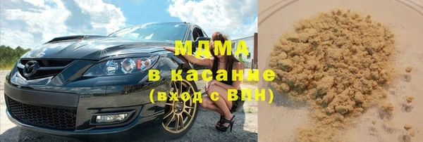 дурь Горно-Алтайск