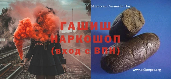 прущая мука Горняк