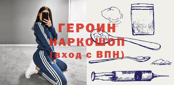 хмурый Горнозаводск