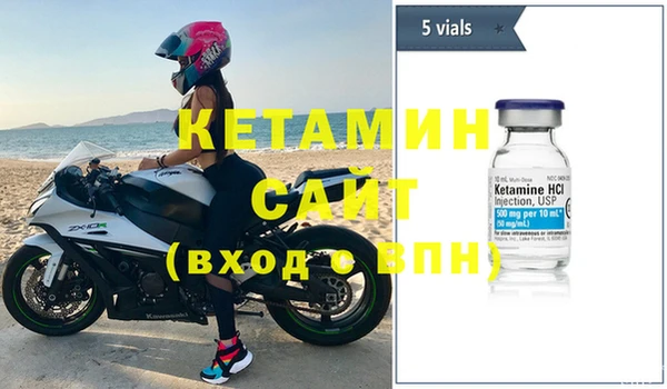 дурь Горно-Алтайск