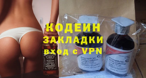 хмурый Горнозаводск