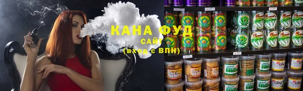 прущая мука Горняк