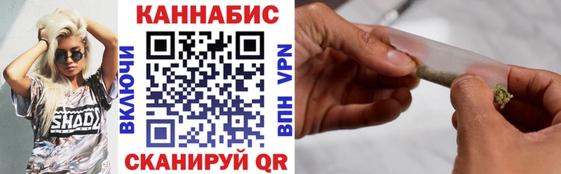 сколько стоит  Мончегорск  Канабис тримм 
